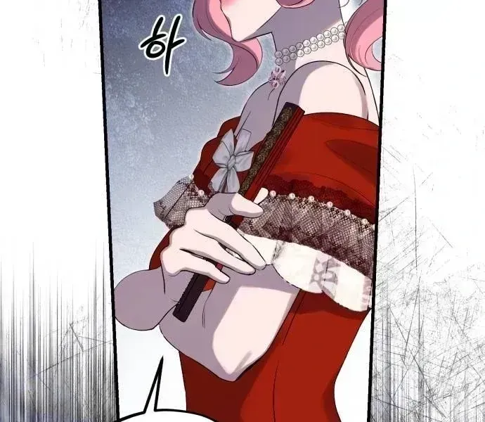 Chapter 6 — page 61