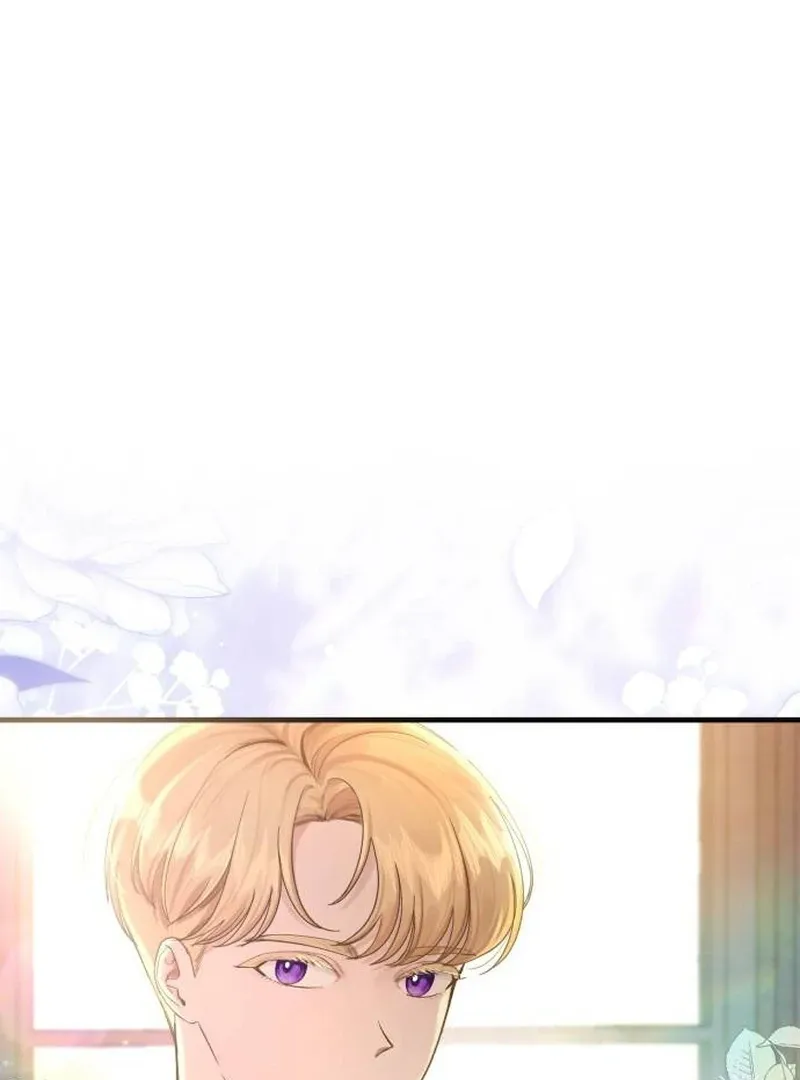 Chapter 7 — page 84