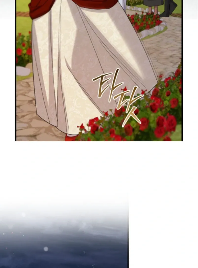 Chapter 10 — page 127