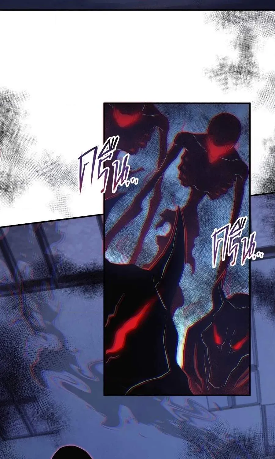 Chapter 2 — page 79