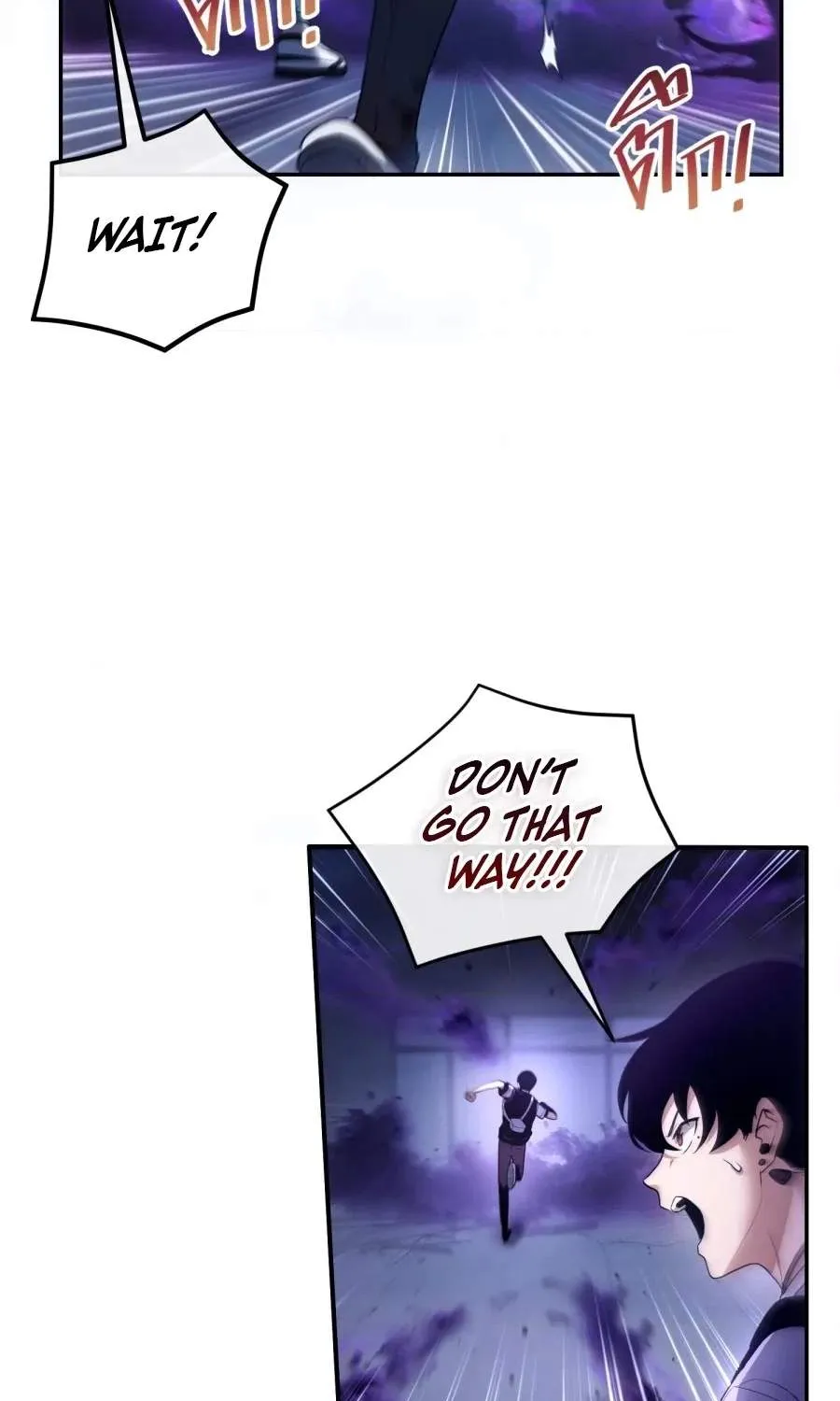 Chapter 3 — page 39