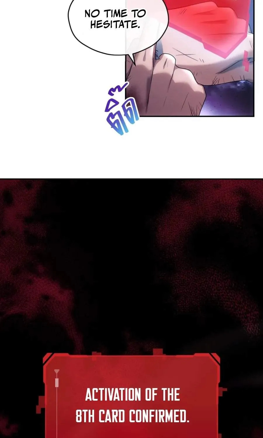 Chapter 3 — page 63