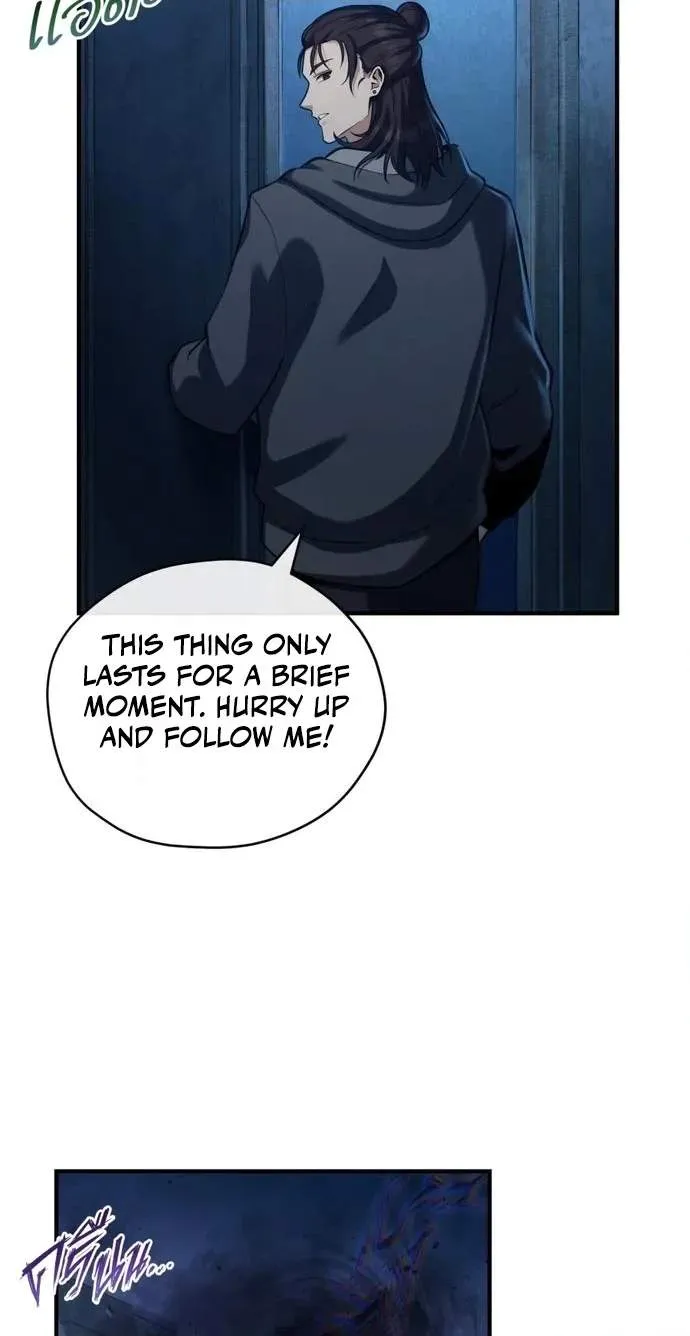 Chapter 4 — page 70