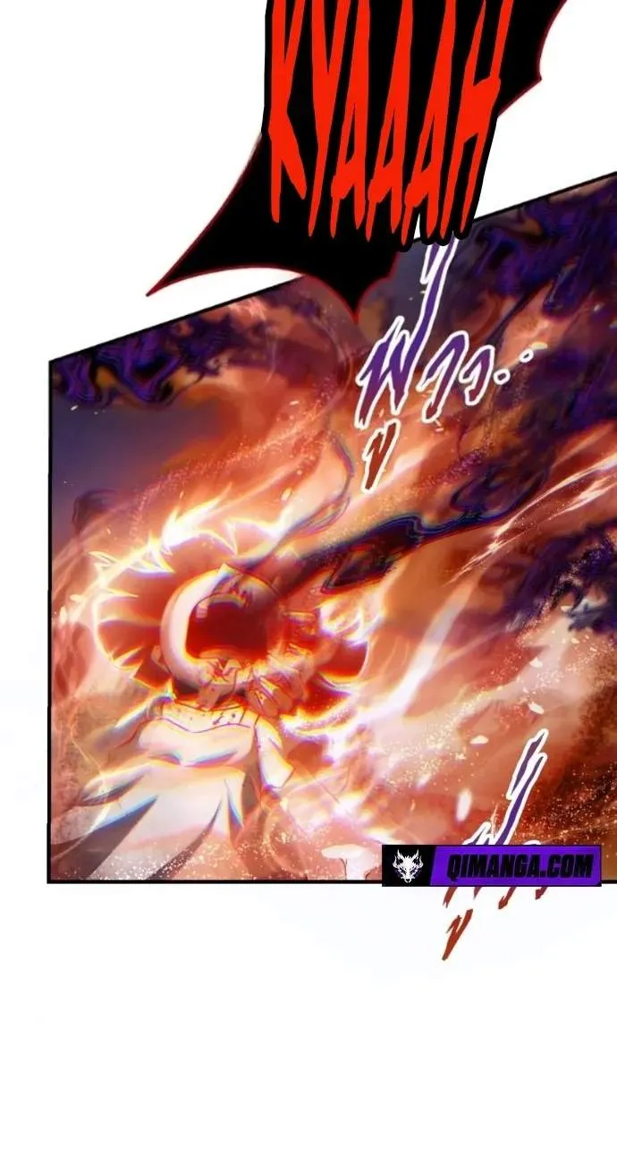 Chapter 6 — page 77