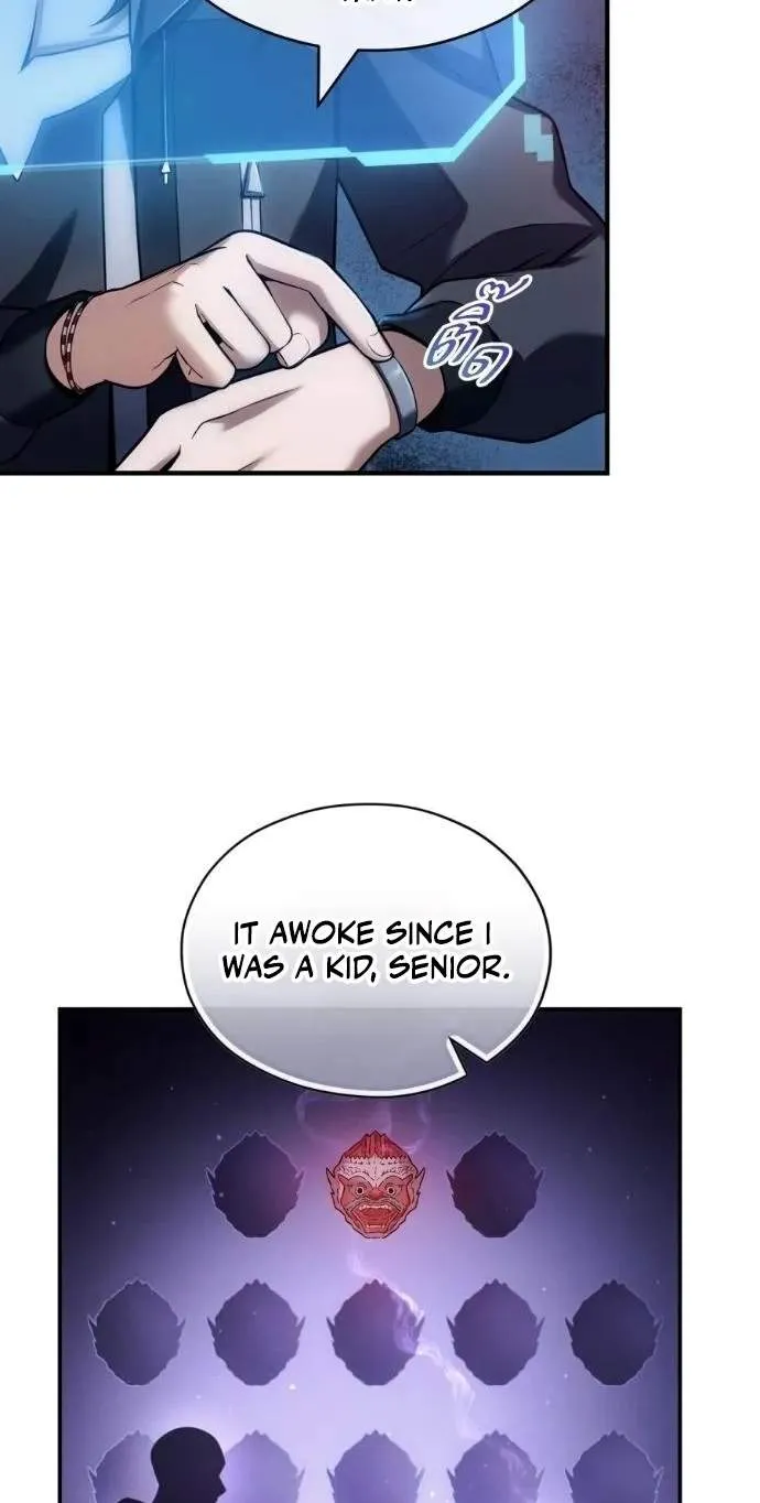 Chapter 7 — page 69
