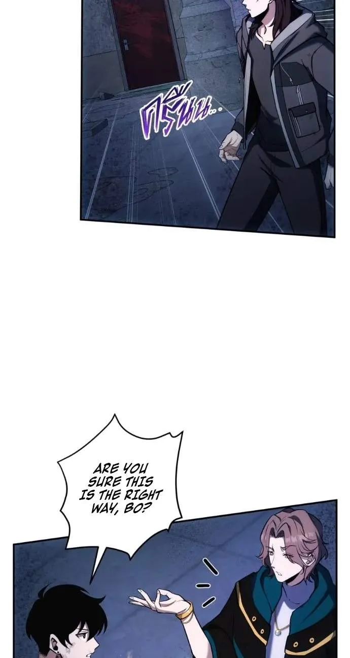 Chapter 8 — page 52