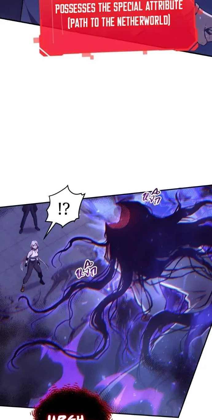 Chapter 8 — page 64