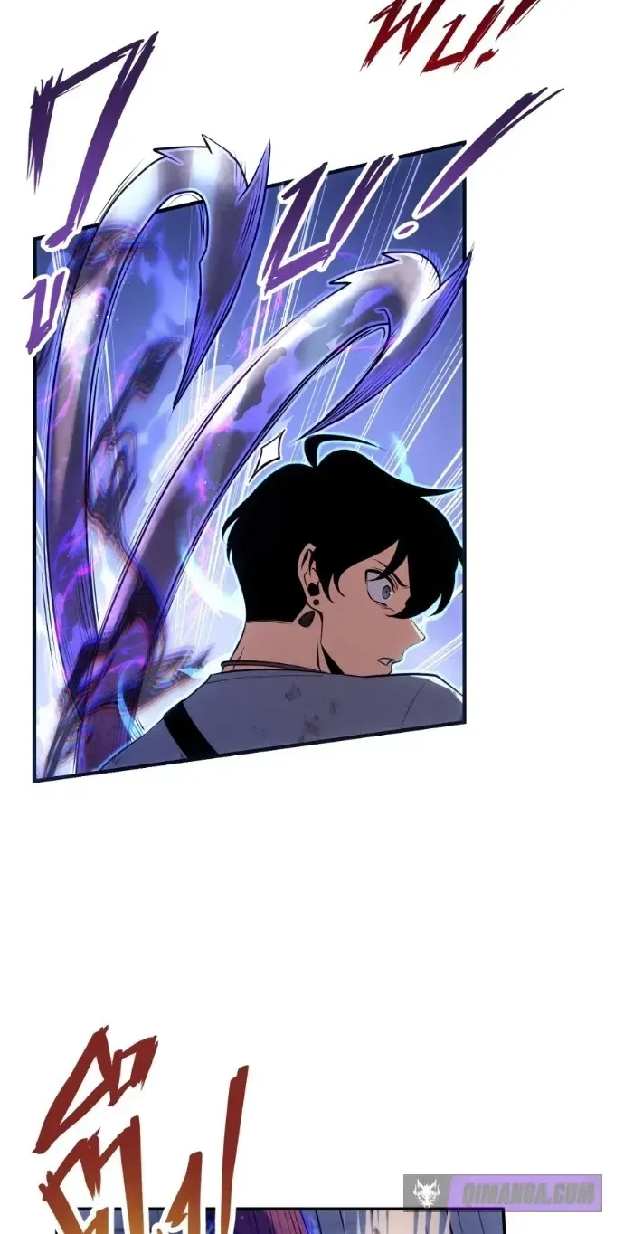 Chapter 9 — page 60