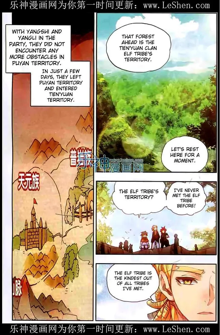 Chapter 40 — page 7