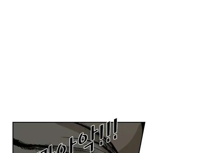 Chapter 114 — page 43