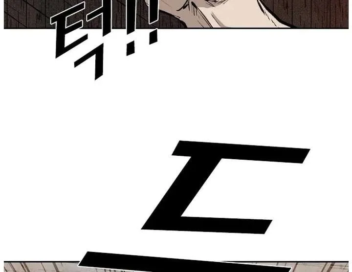 Chapter 114 — page 61