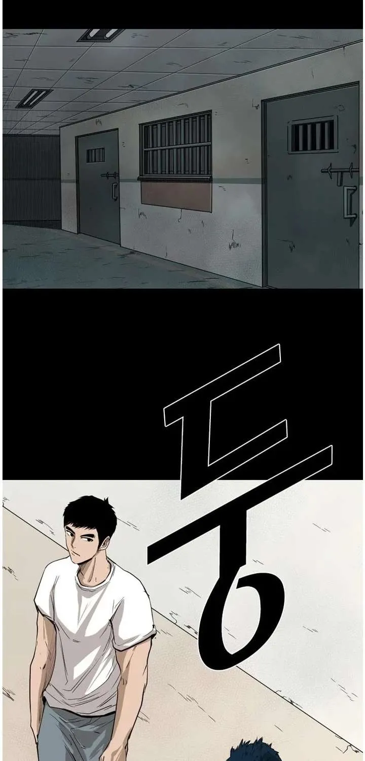Chapter 117 — page 6
