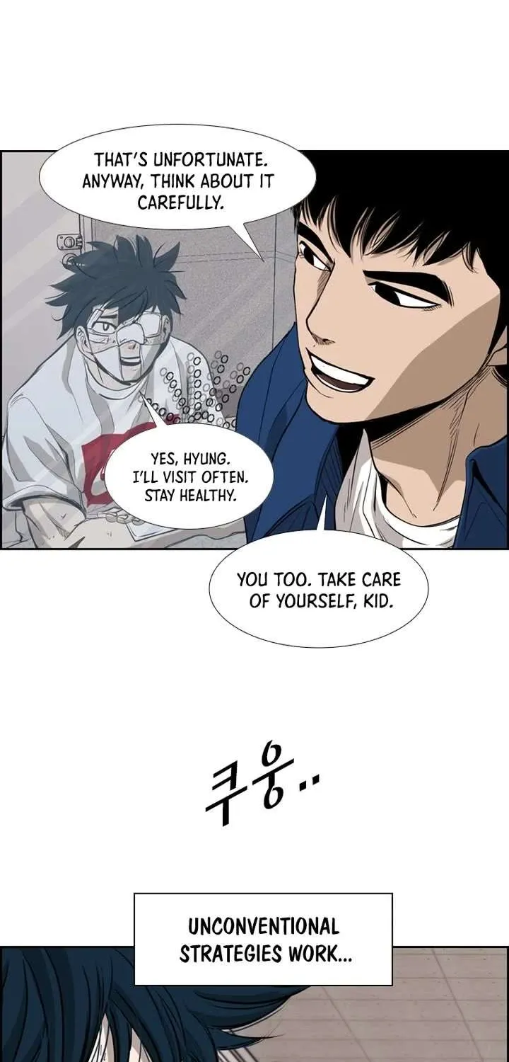 Chapter 176 — page 2