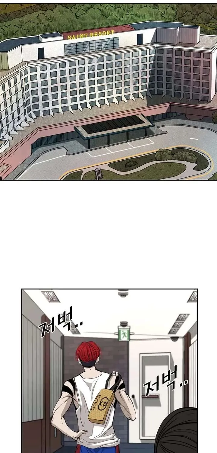 Chapter 176 — page 57