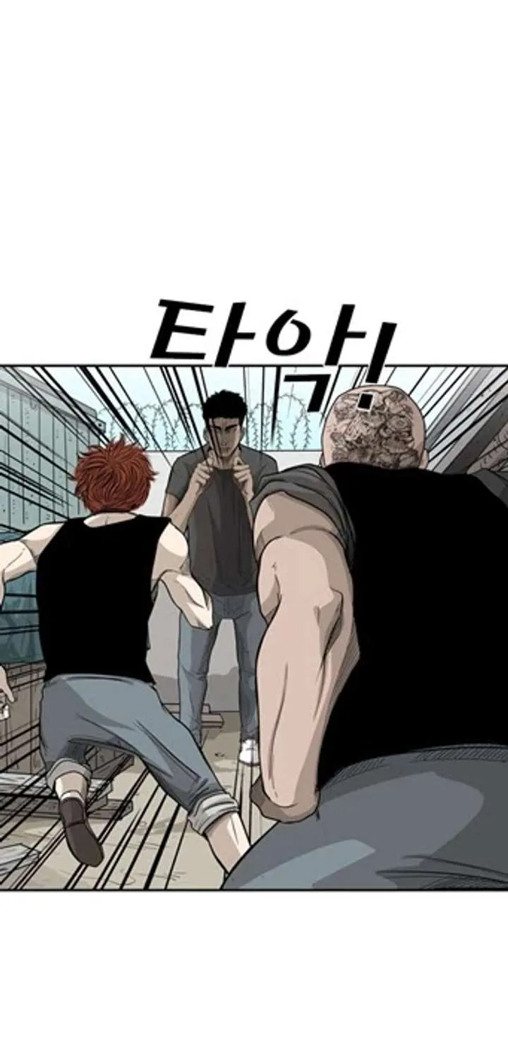 Chapter 22 — page 46