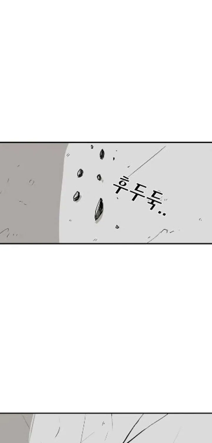 Chapter 22 — page 63