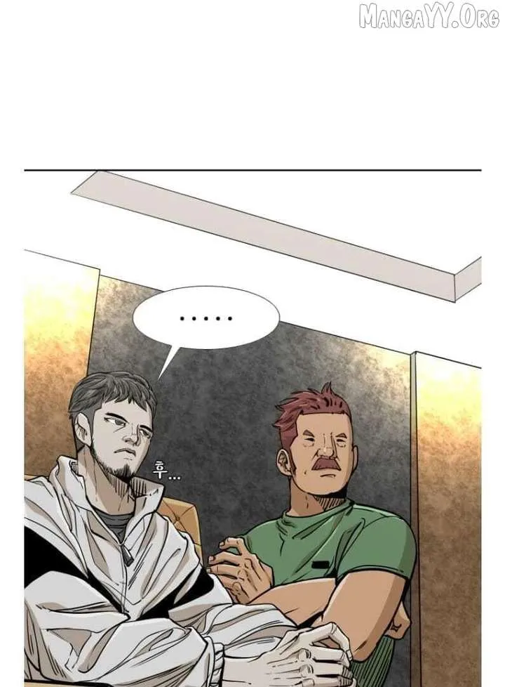 Chapter 264 — page 46