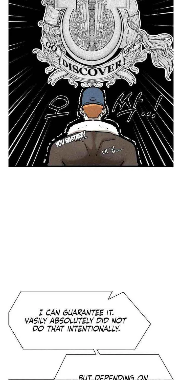 Chapter 311 — page 49