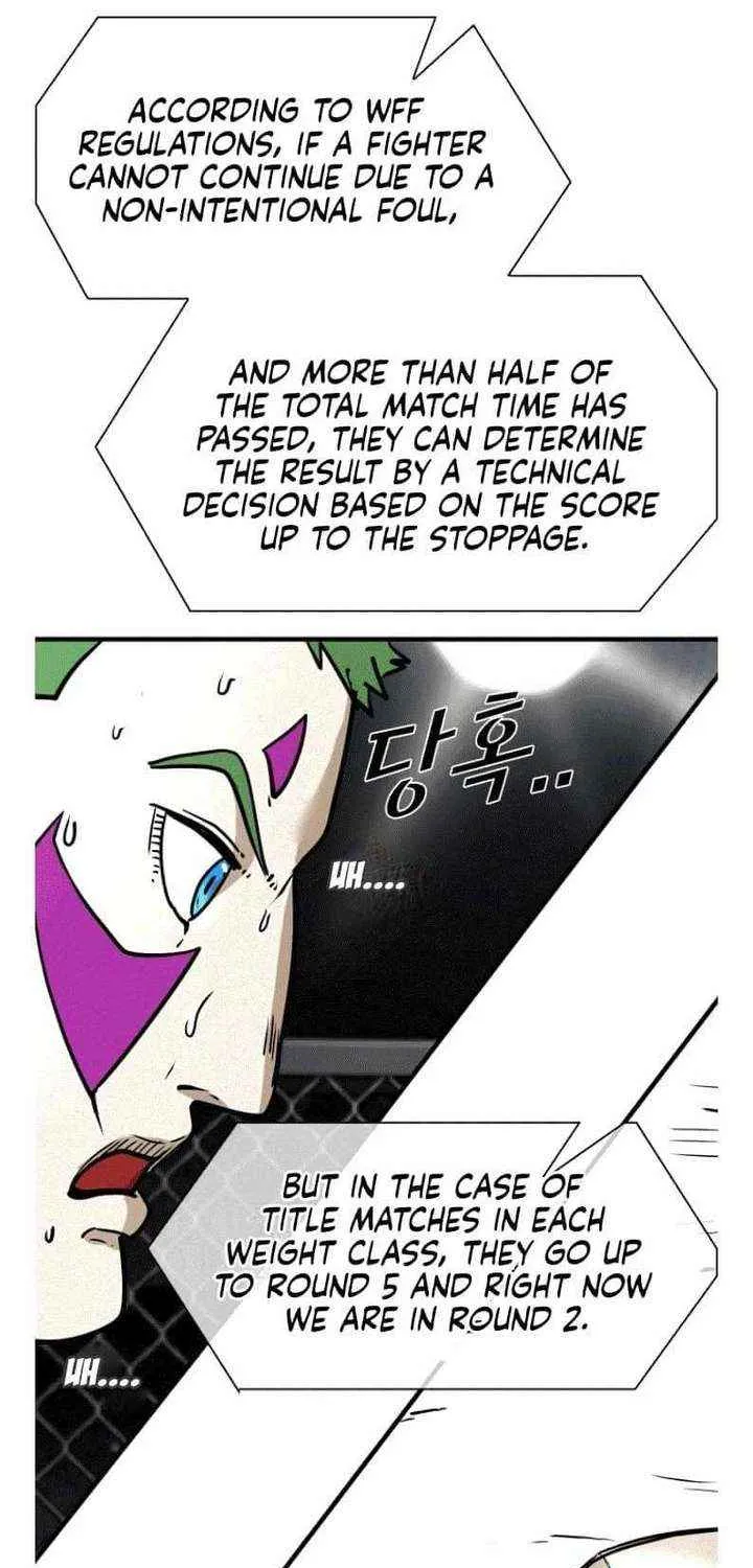Chapter 311 — page 51