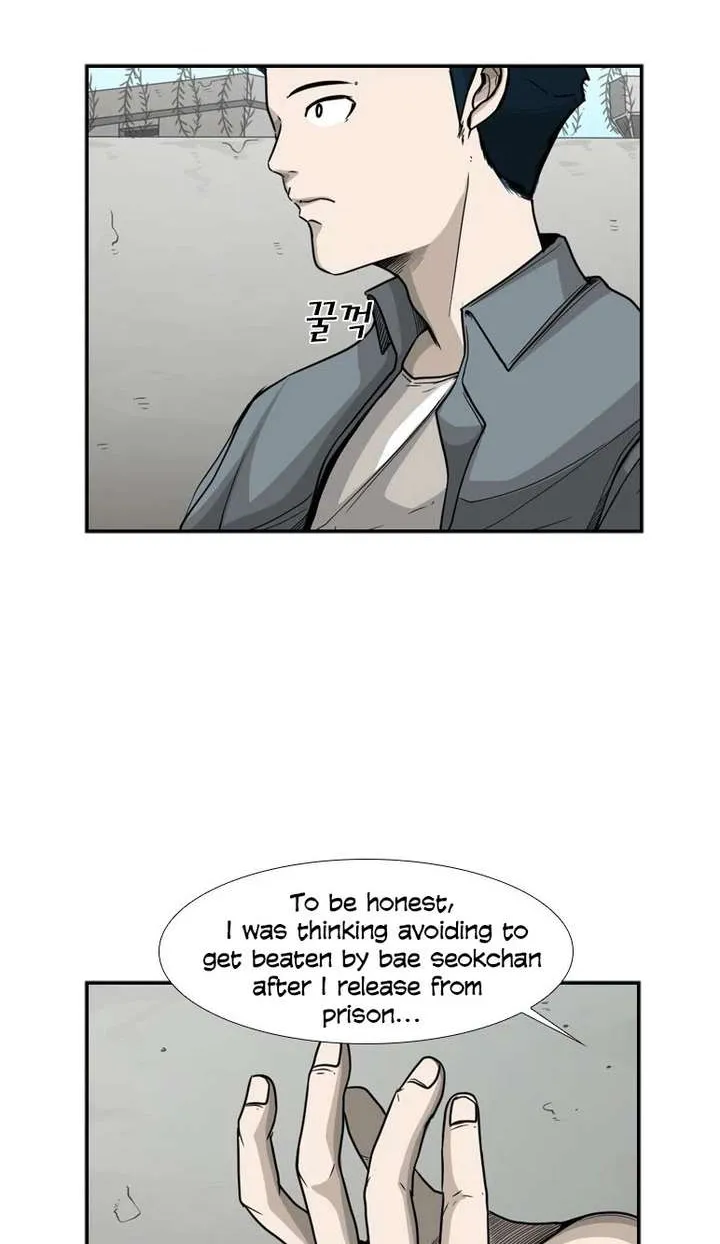 Chapter 33 — page 3