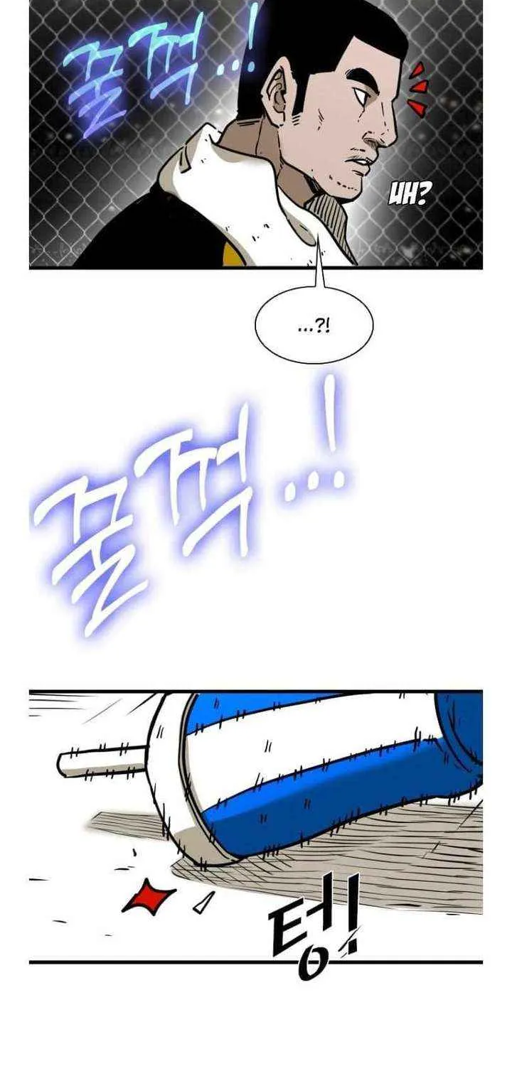 Chapter 332 — page 65