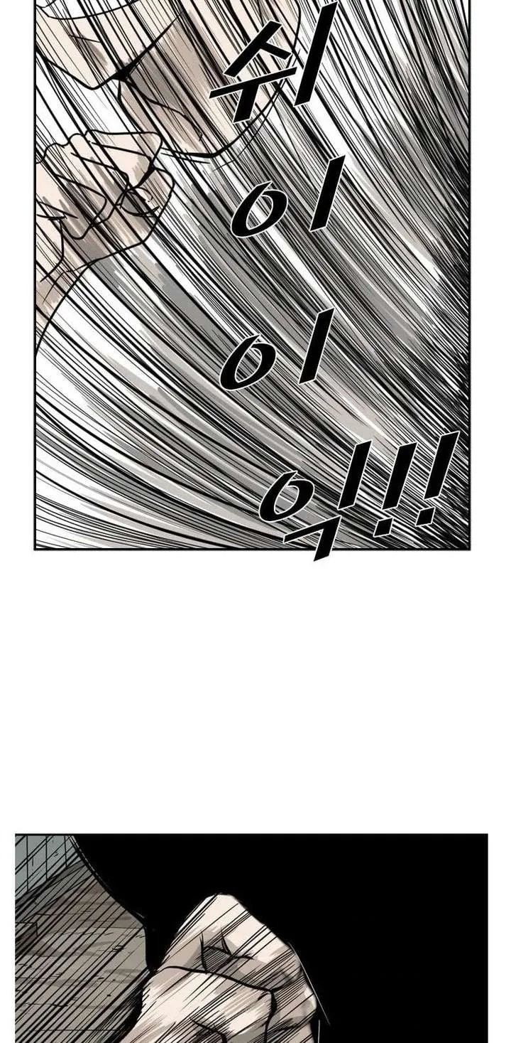 Chapter 40 — page 44