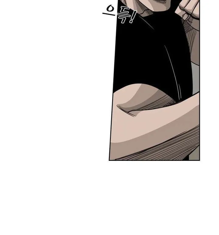 Chapter 40 — page 53