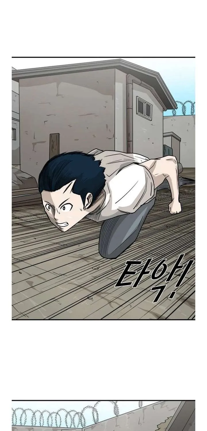 Chapter 40 — page 54