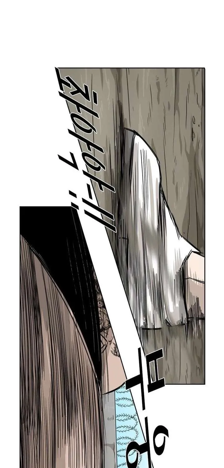 Chapter 40 — page 56