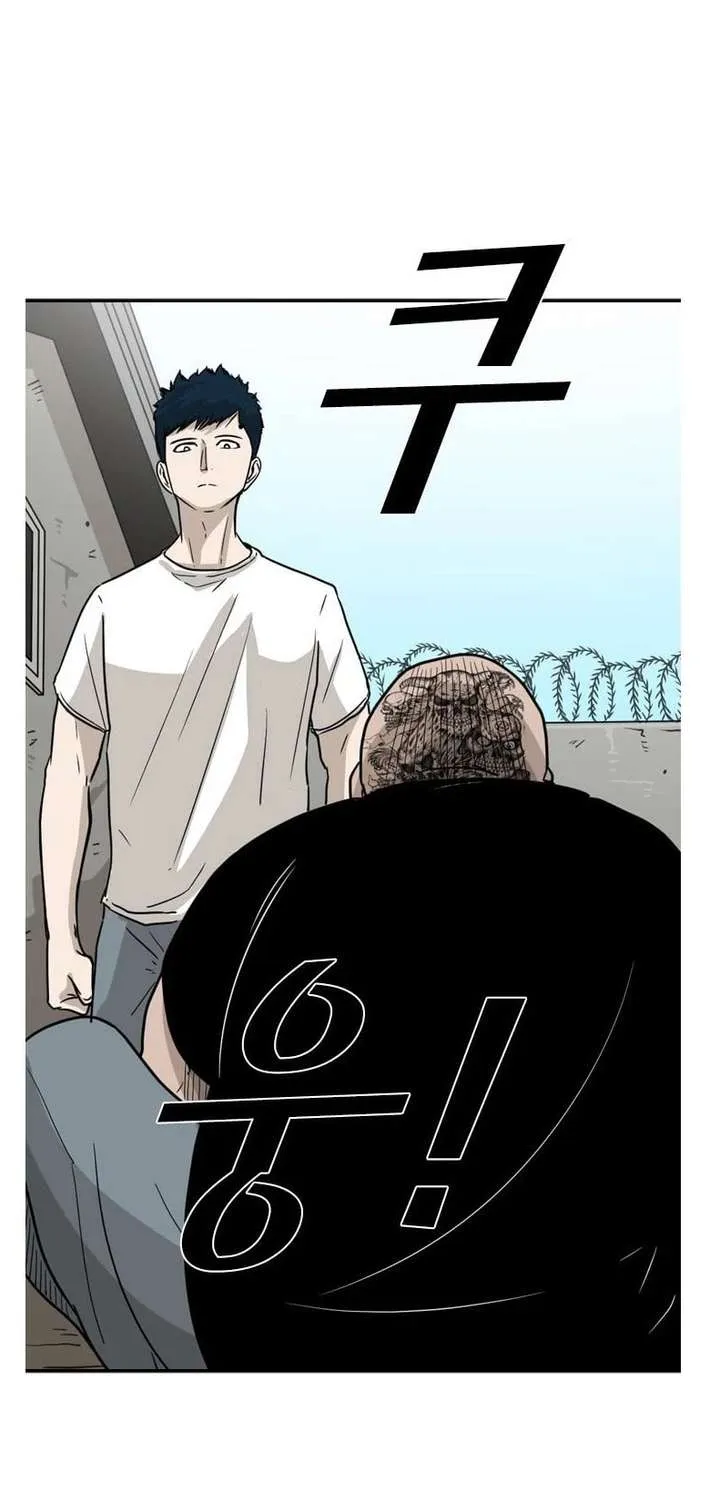 Chapter 40 — page 6
