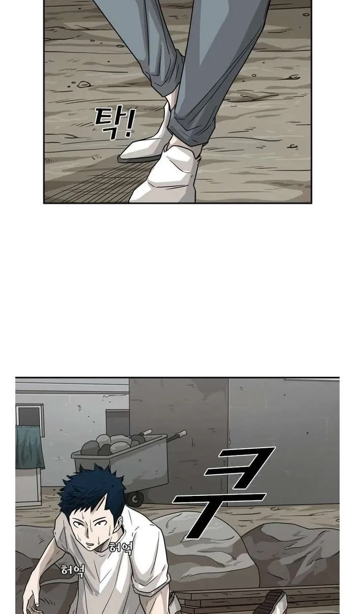 Chapter 40 — page 83