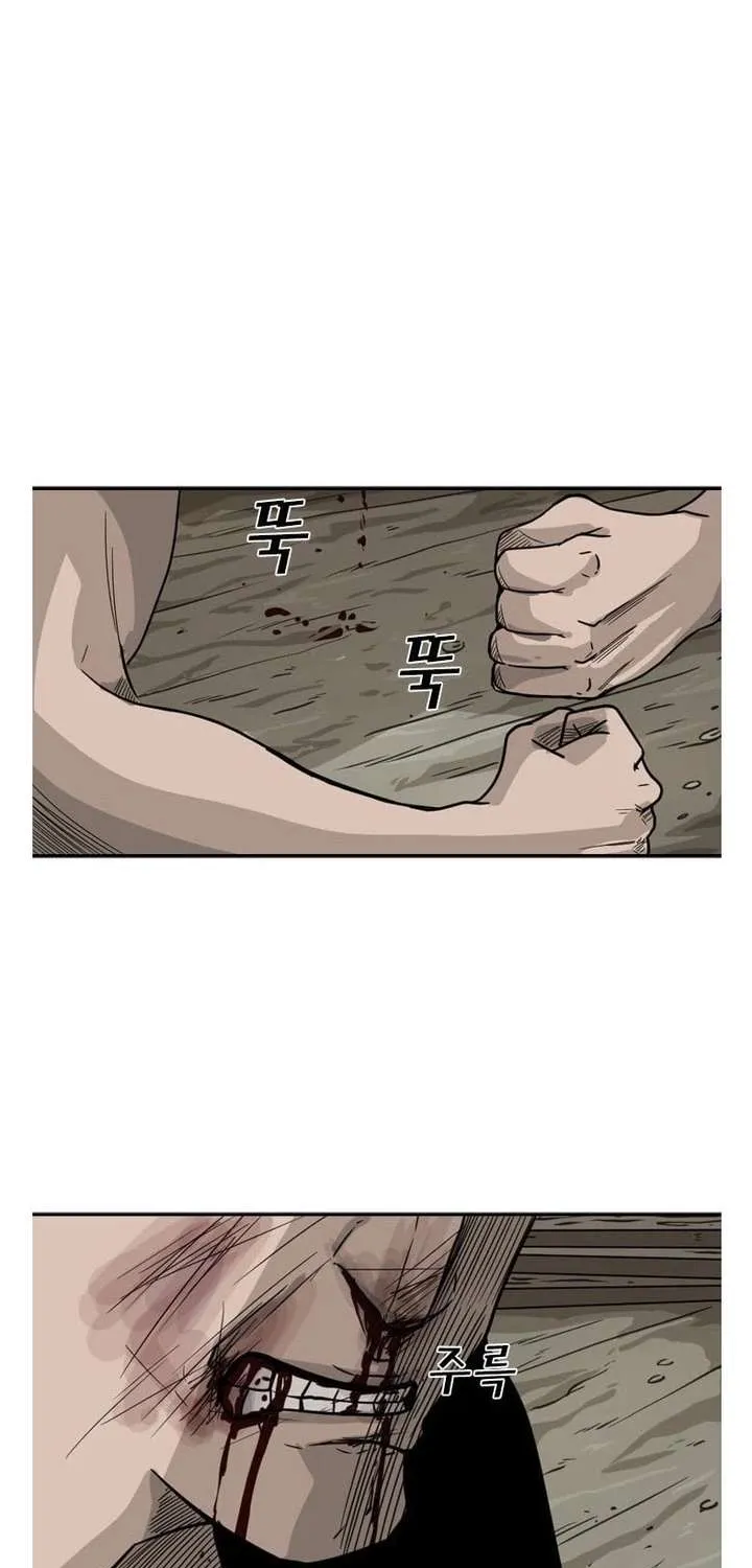 Chapter 40 — page 88