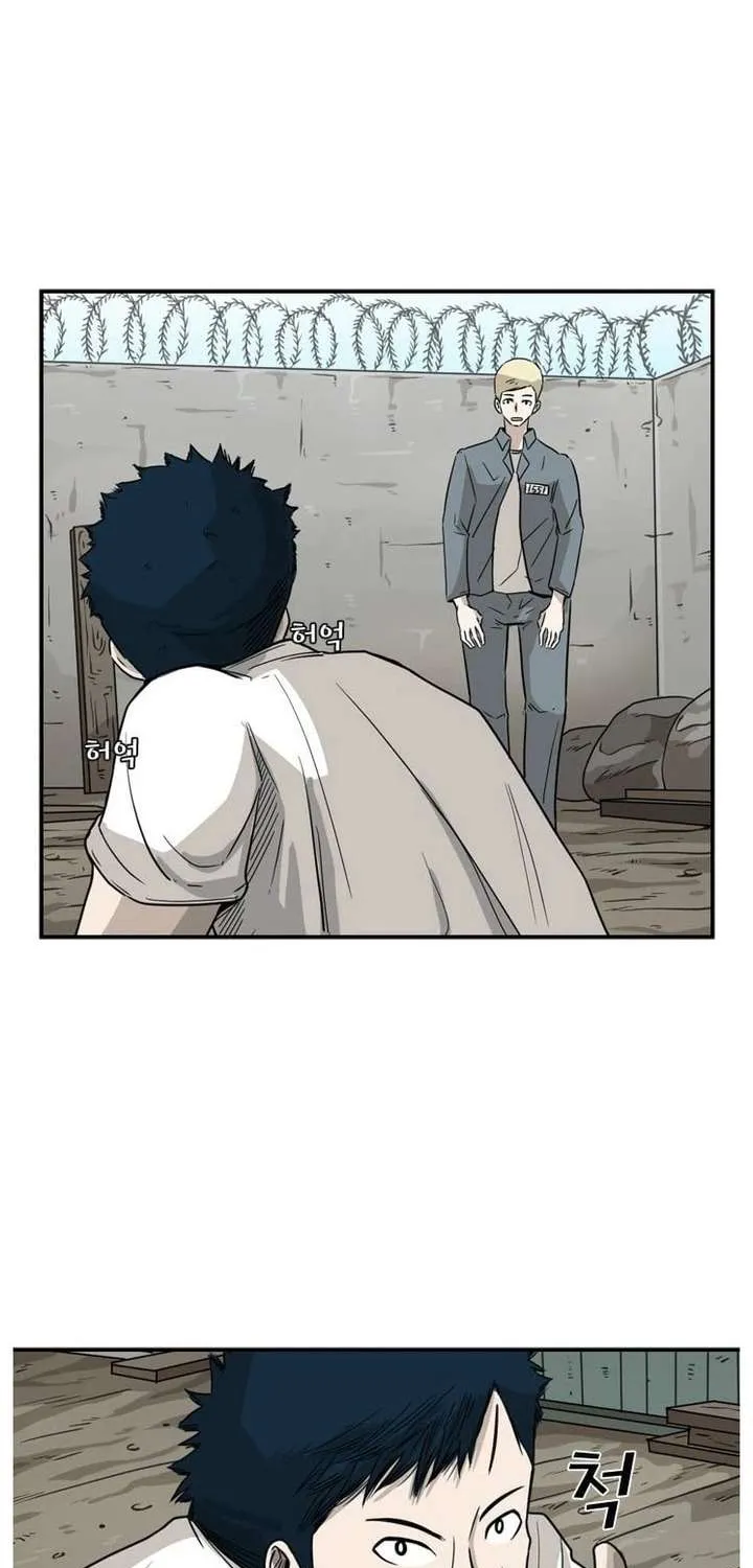 Chapter 41 — page 2