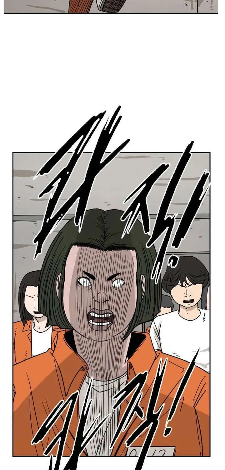 Chapter 45 — page 3