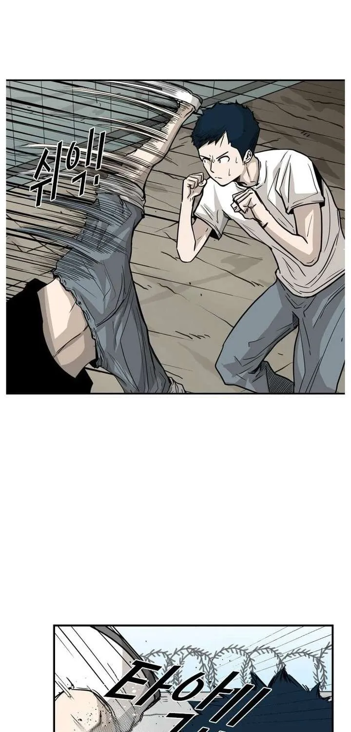 Chapter 50 — page 24