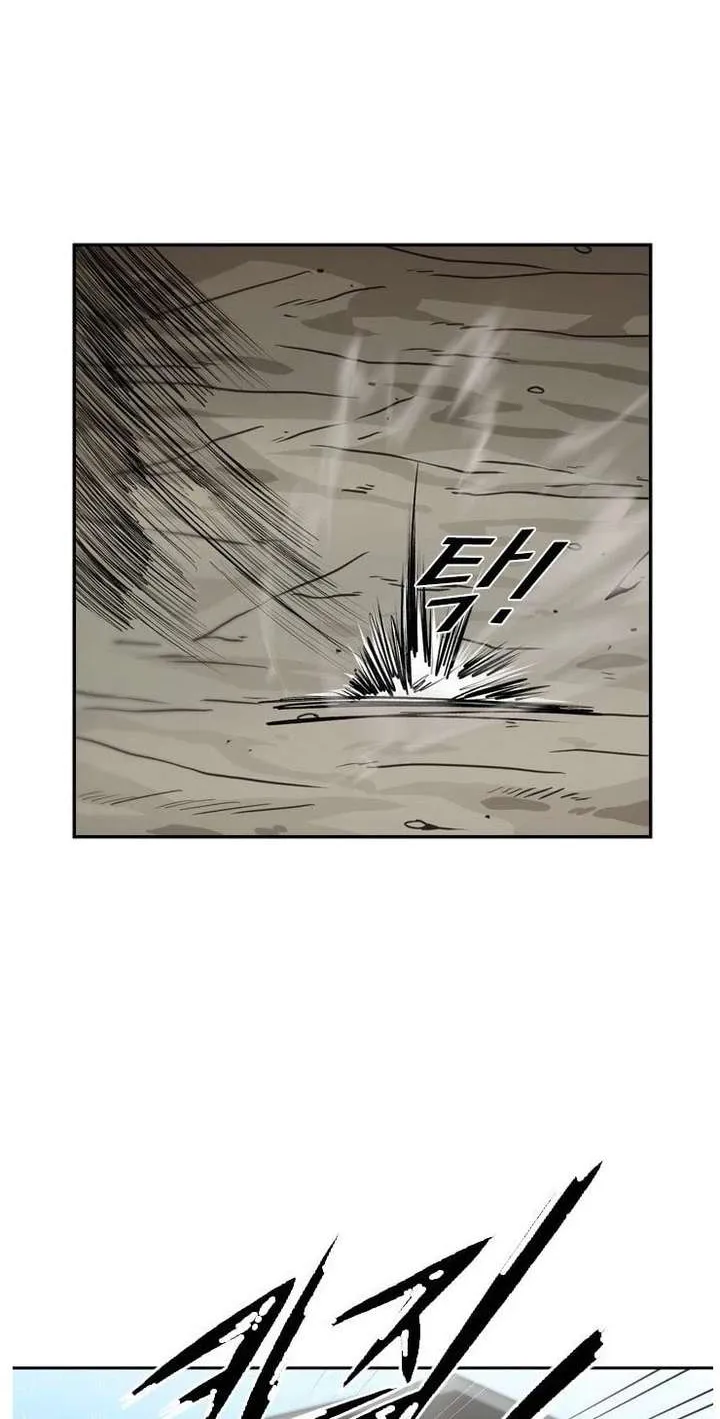 Chapter 50 — page 67