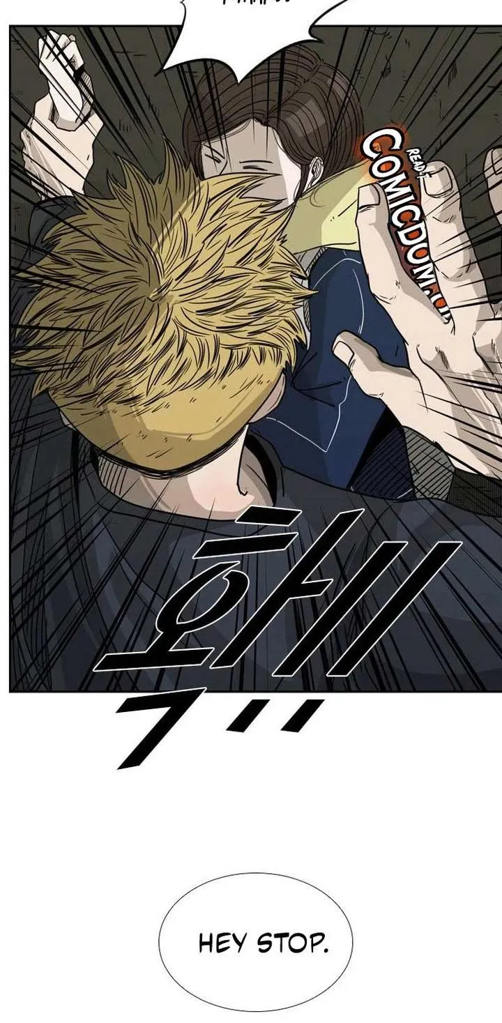 Chapter 73 — page 3