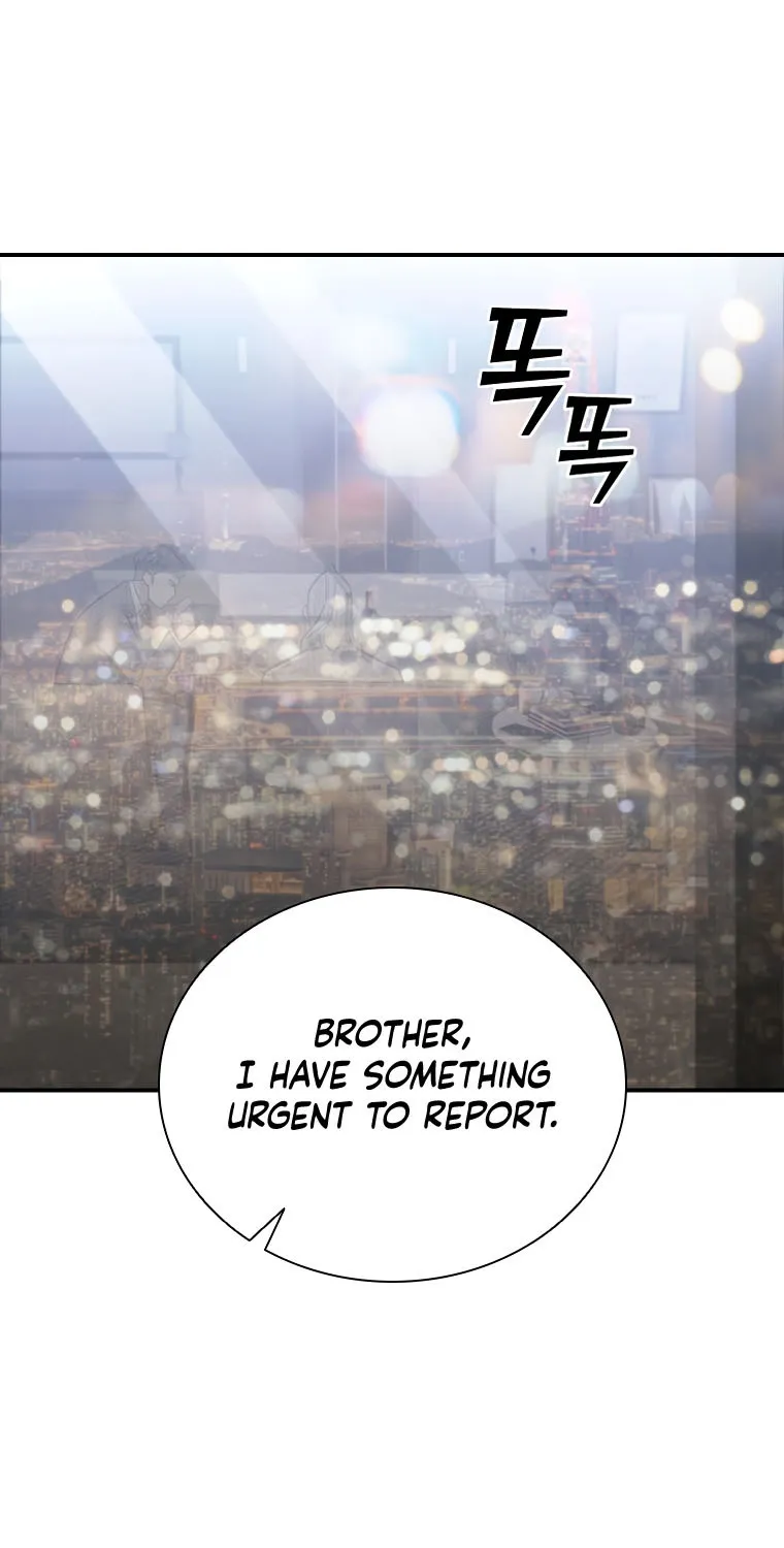 Chapter 1 — page 4