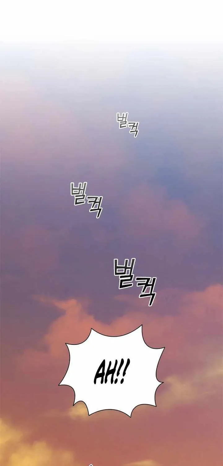 Chapter 14 — page 24