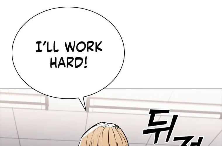 Chapter 3 — page 71