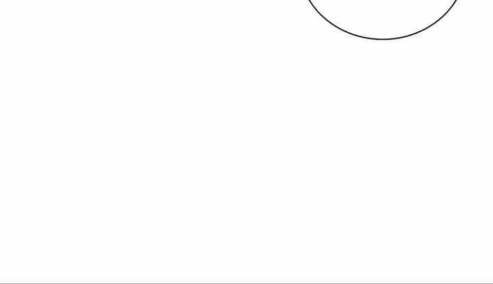 Chapter 22 — page 29