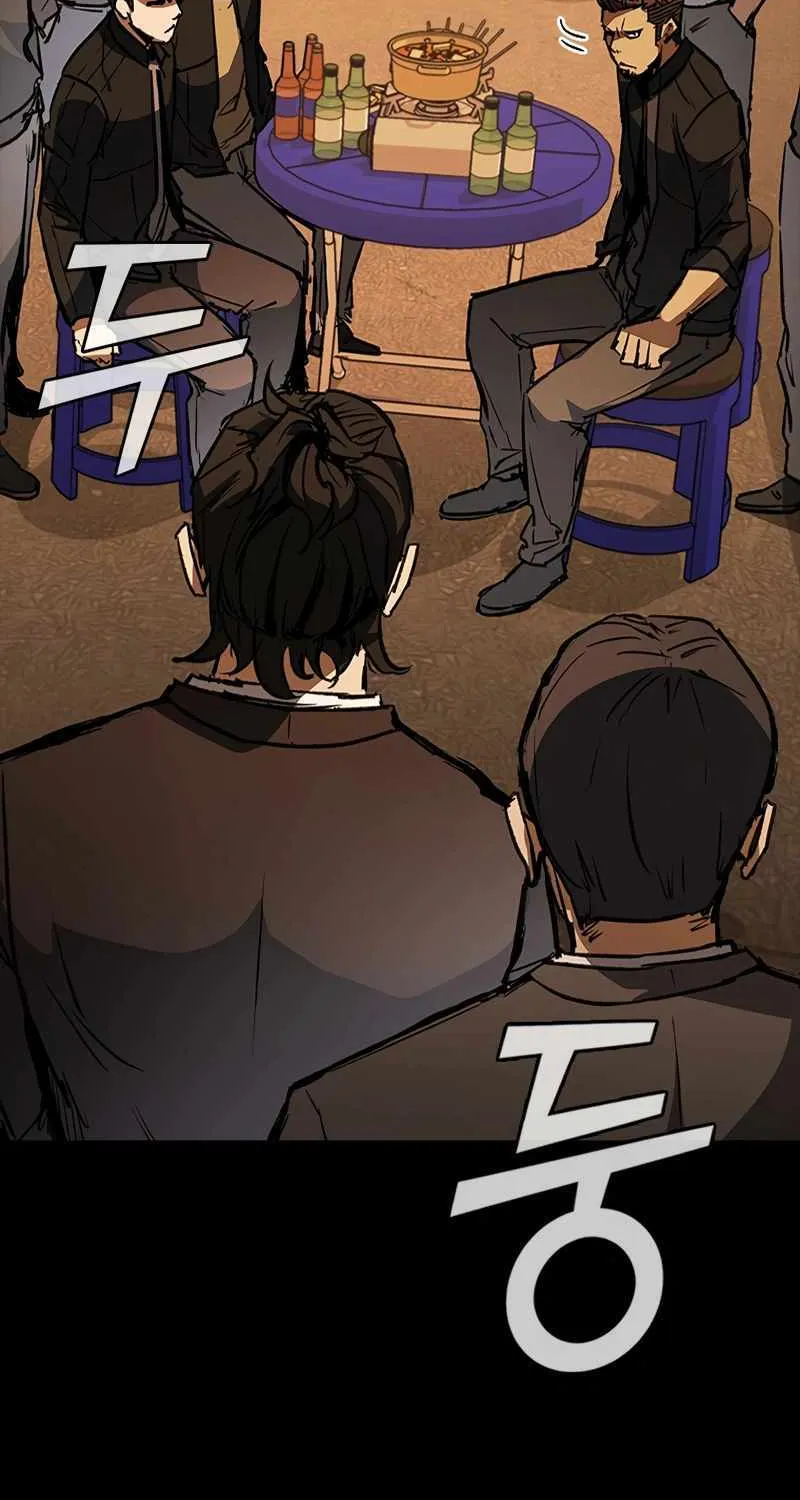 Chapter 38 — page 7