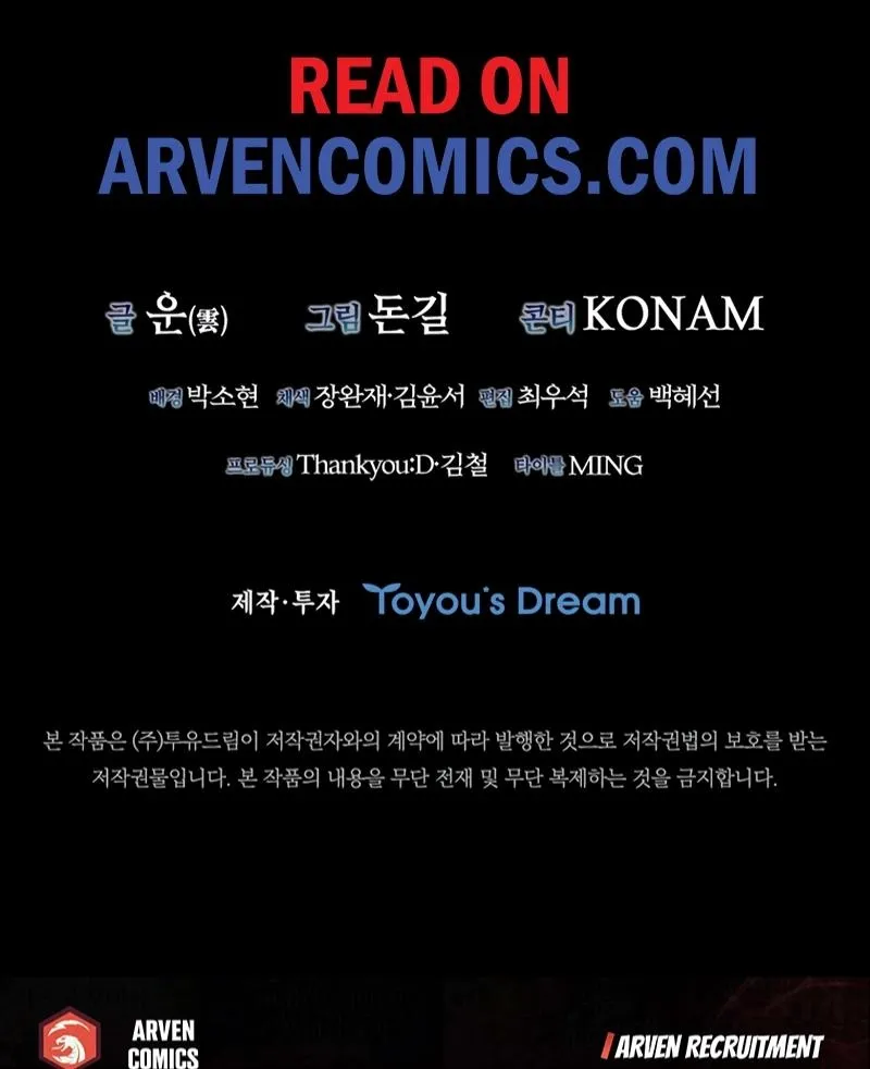 Chapter 40 — page 171