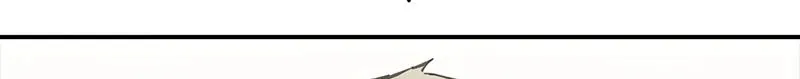 Chapter 40 — page 28