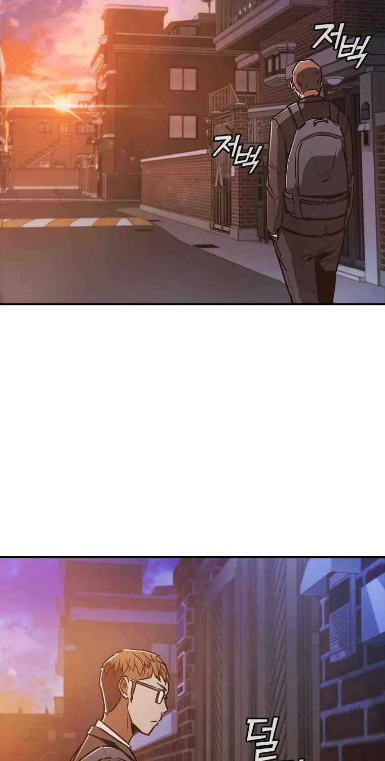 Chapter 5 — page 6