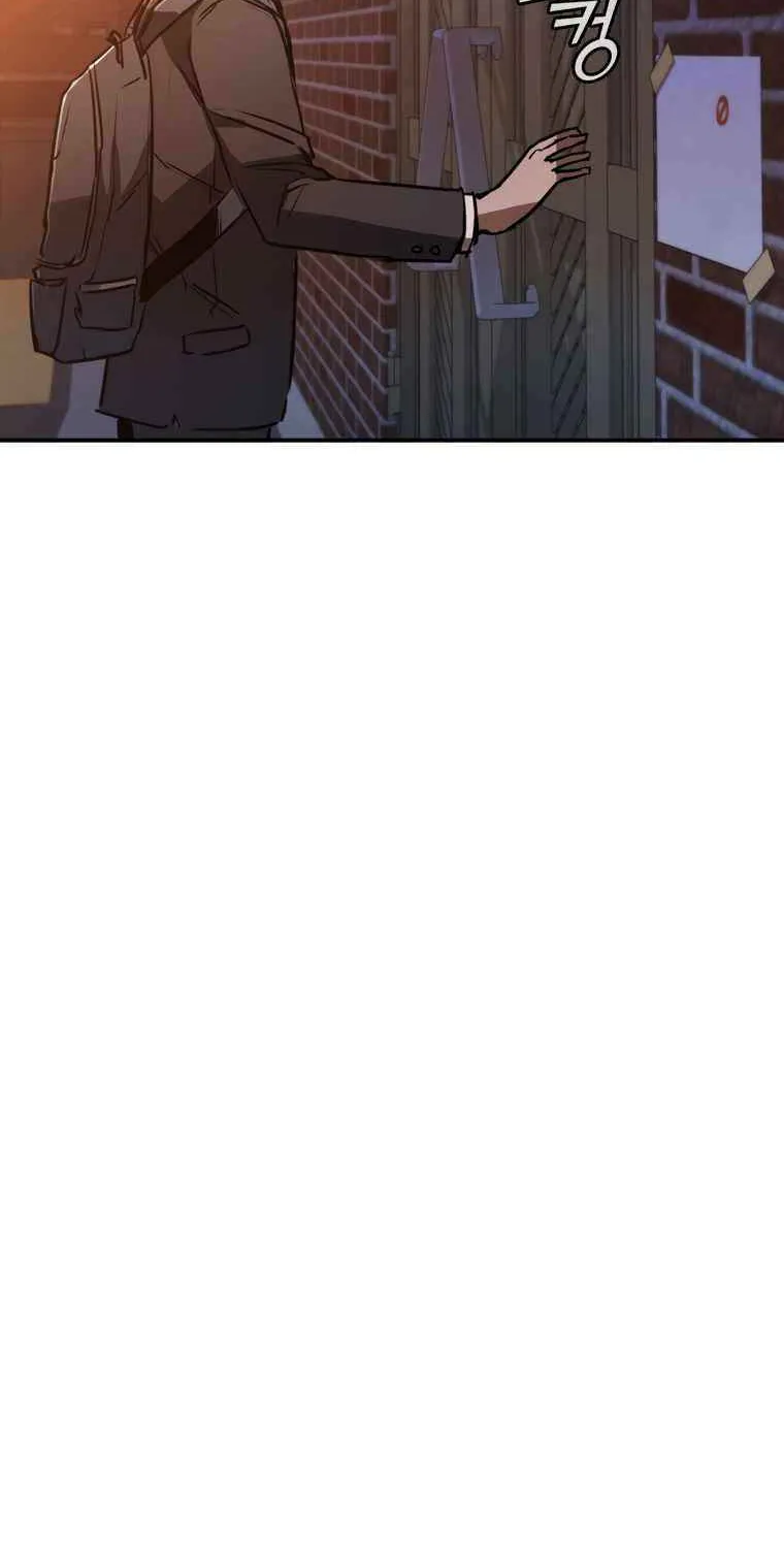 Chapter 5 — page 7