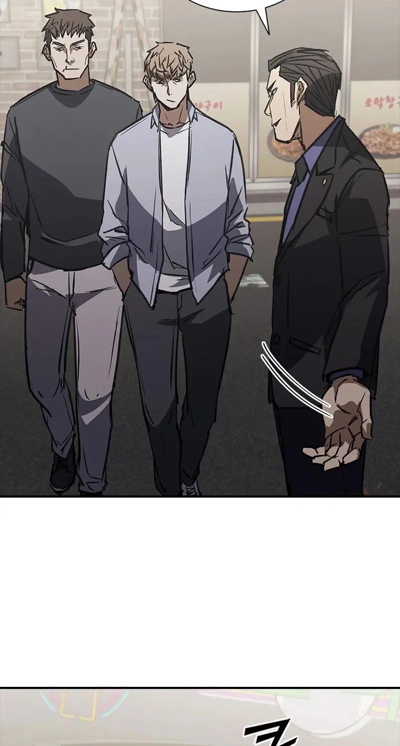 Chapter 42 — page 3