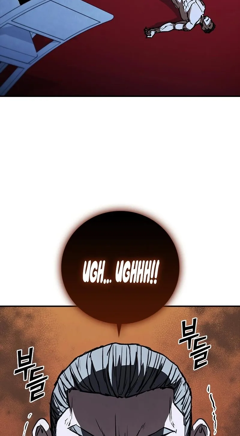 Chapter 46 — page 3