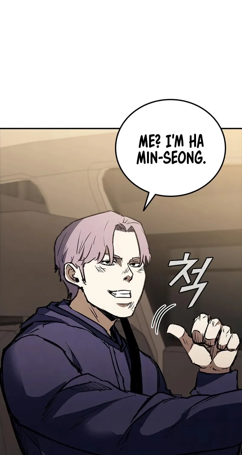 Chapter 47 — page 7