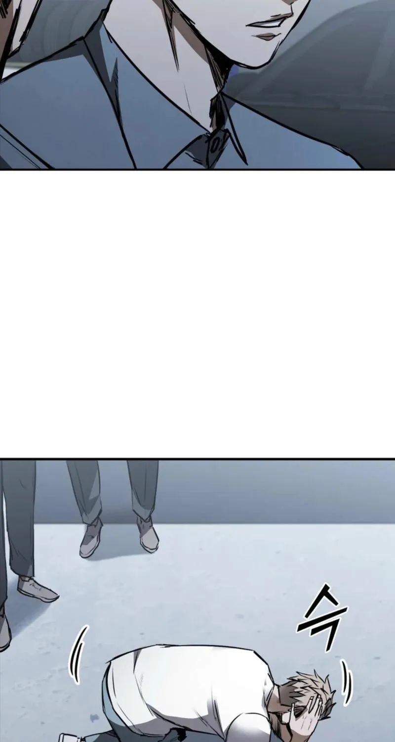 Chapter 50 — page 59
